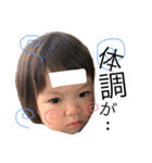 riko..（個別スタンプ：32）