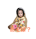 紗（個別スタンプ：1）