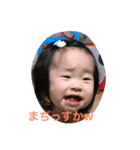 紗（個別スタンプ：5）
