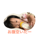 紗（個別スタンプ：6）