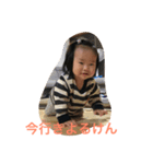 紗（個別スタンプ：7）