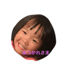 okuma family（個別スタンプ：2）