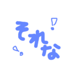 超みじか（個別スタンプ：7）