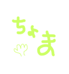 超みじか（個別スタンプ：10）