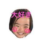 花の三姉妹（個別スタンプ：1）