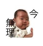 花の三姉妹（個別スタンプ：4）