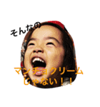 花の三姉妹（個別スタンプ：6）