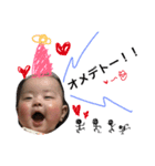 花の三姉妹（個別スタンプ：14）