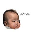 花の三姉妹（個別スタンプ：20）