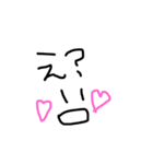 gpt（個別スタンプ：2）