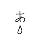 gpt（個別スタンプ：3）