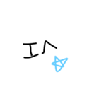 gpt（個別スタンプ：5）