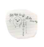 可愛いものです。（個別スタンプ：1）