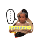 さらぴぃー（個別スタンプ：1）