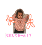 さらぴぃー（個別スタンプ：2）