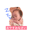 さらぴぃー（個別スタンプ：5）
