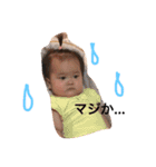 さらぴぃー（個別スタンプ：7）