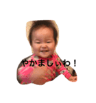 さらぴぃー（個別スタンプ：8）