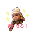 さらぴぃー（個別スタンプ：9）