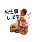さらぴぃー（個別スタンプ：14）