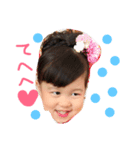 azana（個別スタンプ：1）