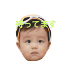 azana（個別スタンプ：4）