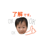 ハローかなやん【よく使う】（個別スタンプ：2）