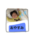 ハローかなやん【よく使う】（個別スタンプ：4）