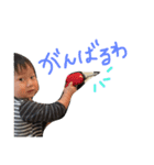 ハローかなやん【よく使う】（個別スタンプ：14）