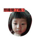 Showtime world（個別スタンプ：1）