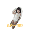 Showtime world（個別スタンプ：2）