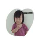 Showtime world（個別スタンプ：5）