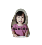 Showtime world（個別スタンプ：7）