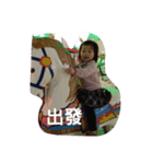 Showtime world（個別スタンプ：8）