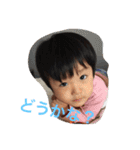 潤の顔写真スタンプ（個別スタンプ：9）
