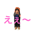 潤の顔写真スタンプ（個別スタンプ：24）