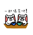 Silly hat and rabbit（個別スタンプ：18）