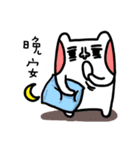 Silly hat and rabbit（個別スタンプ：21）