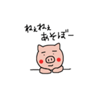 赤ほっぺぶーたん（個別スタンプ：1）