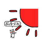赤ほっぺぶーたん（個別スタンプ：3）