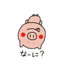 赤ほっぺぶーたん（個別スタンプ：6）