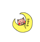 赤ほっぺぶーたん（個別スタンプ：7）