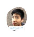 つぼたく（個別スタンプ：1）
