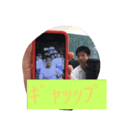 つぼたく（個別スタンプ：4）