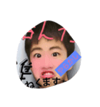 つぼたく（個別スタンプ：5）