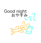 むらいち画伯の絵（個別スタンプ：3）