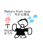 むらいち画伯の絵（個別スタンプ：4）