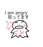 むらいち画伯の絵（個別スタンプ：8）