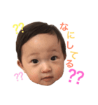 ゆなぴん1（個別スタンプ：4）