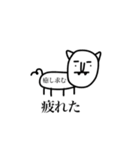ももちゃんのペット2弾（個別スタンプ：5）